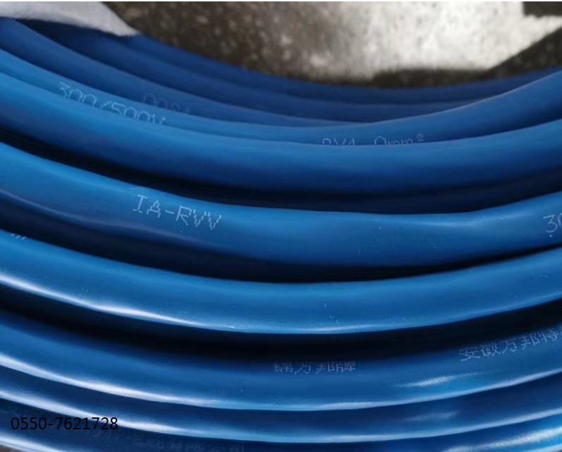 ZR-IA-DJYPVPR 3*3*0.75